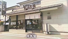 吉田類さん