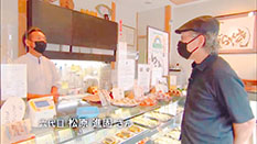 吉田類さん
