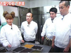 フジテレビ「ぶらぶらサタデー」にて「いま坂どら焼き」紹介頂きました♪