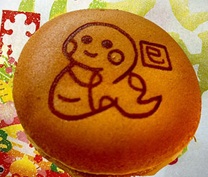 干支どら焼き