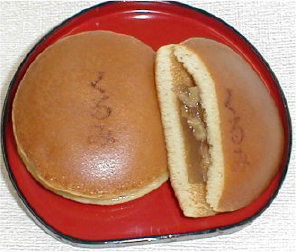 いま坂くるみ