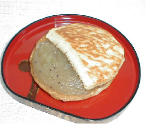 いま坂キーウイあん